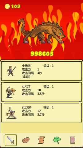 打boss新吉祥最新版
