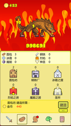 打boss新吉祥最新版