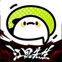 叭嗒动漫