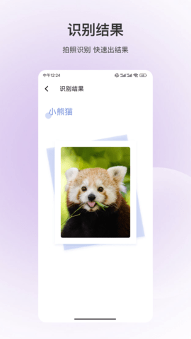 百科全书(2)