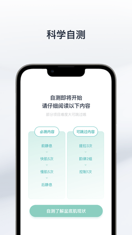 大人糖图2