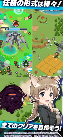 世界魔女X安卓(1)