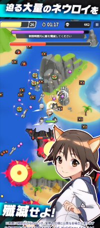 世界魔女X安卓(3)