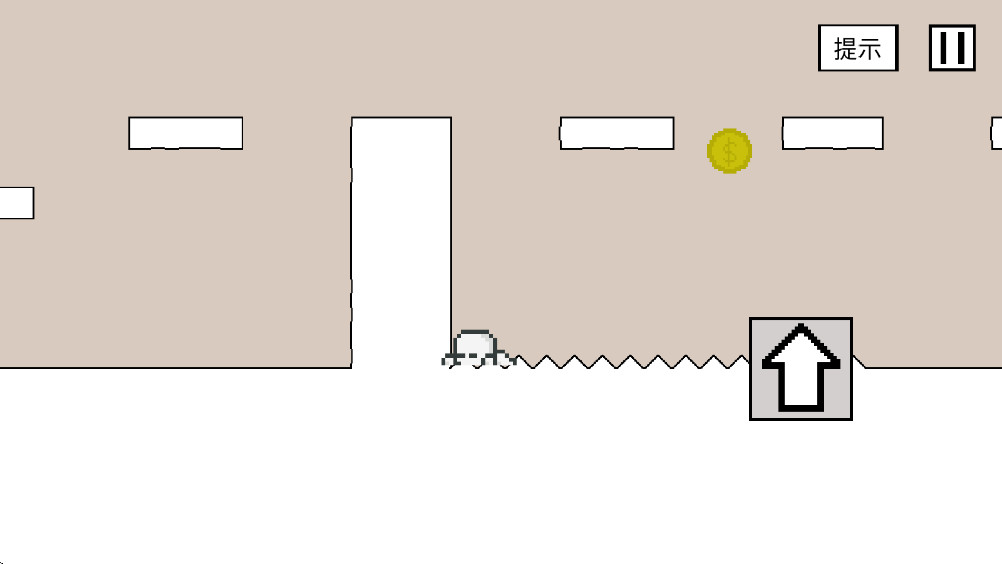 空白闯关图3