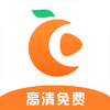 橙子影视安卓版