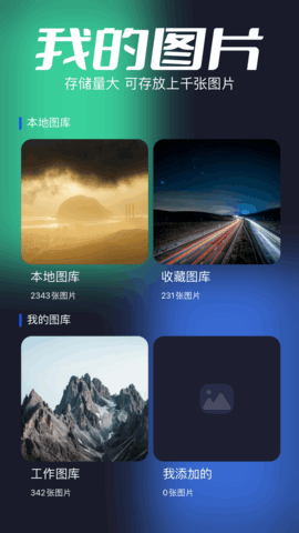 tube4图4
