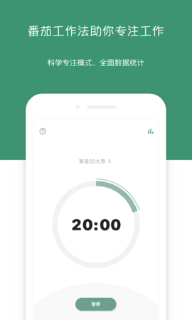 闪点清单