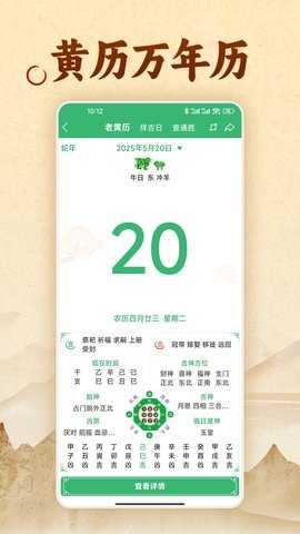 易奇文化(2)