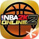 NBA2KOL2助手官方最新版
