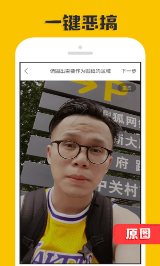P图大神图2