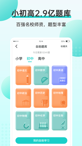 咕咕机(1)