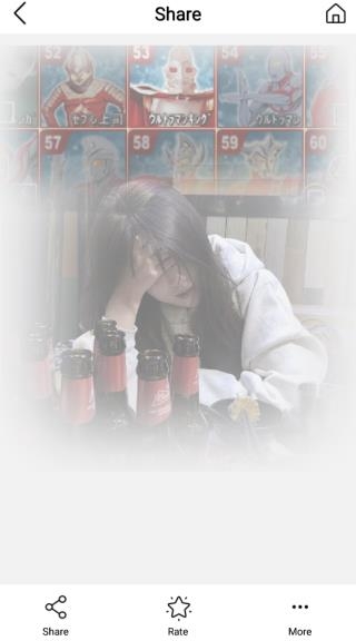魔术橡皮擦手机最新版图1