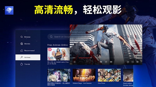 BrowseHere官方最新版图1