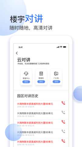 小七当家图3