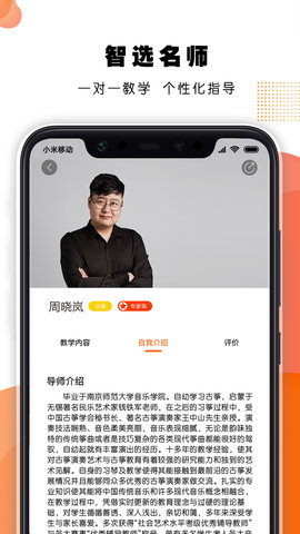 艺对壹图3