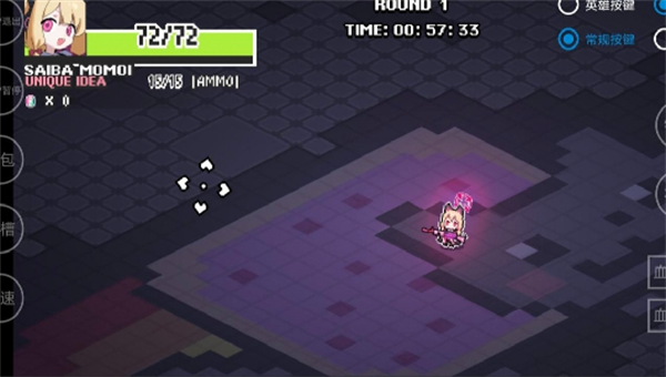 Enter the Nyangeon(3)