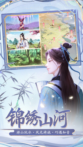 花之舞(3)