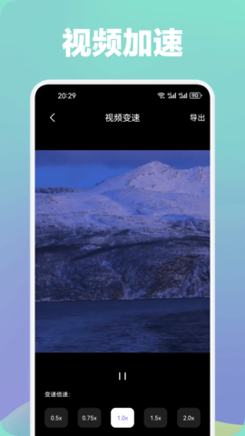 小蓝