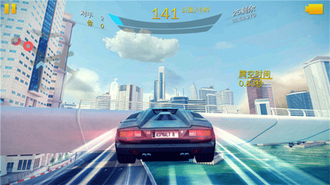 狂野飙车8(2)