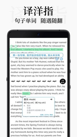 DB翻译(2)