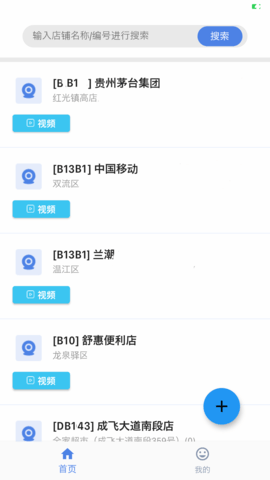 zacam图2