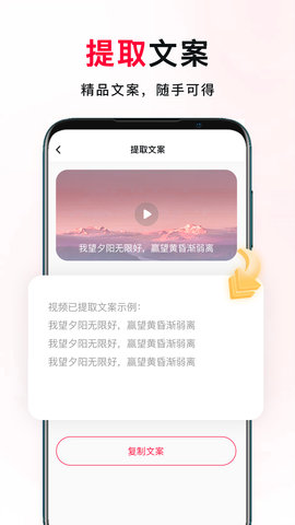 我赢图4
