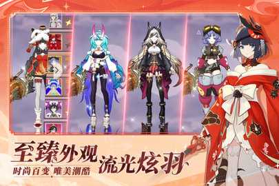 剑气与魔法图4