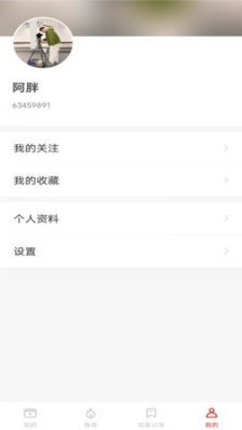 妙看通用版图1