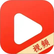 趣视频