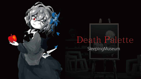 死亡笔记游戏手机版截图2