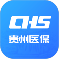 贵州医保最新免费版 V2.2.9