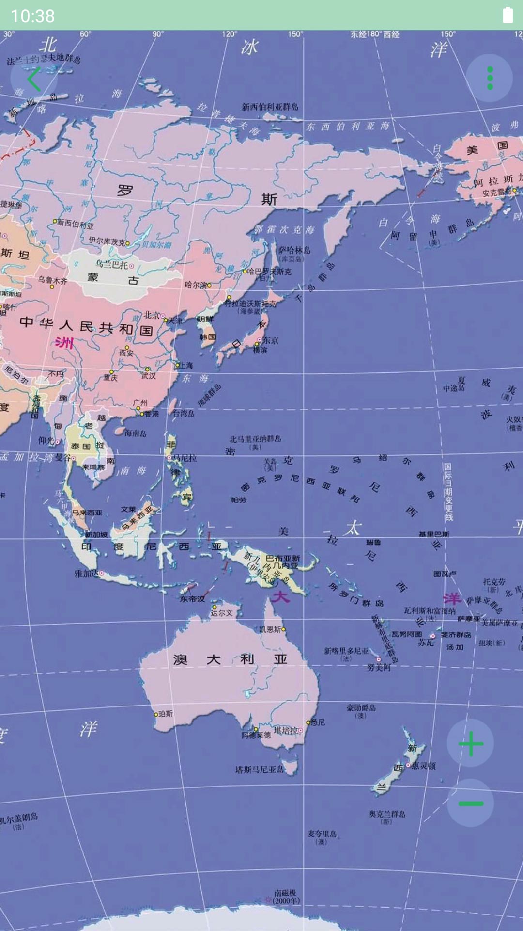 世界地图大全手机正版图3