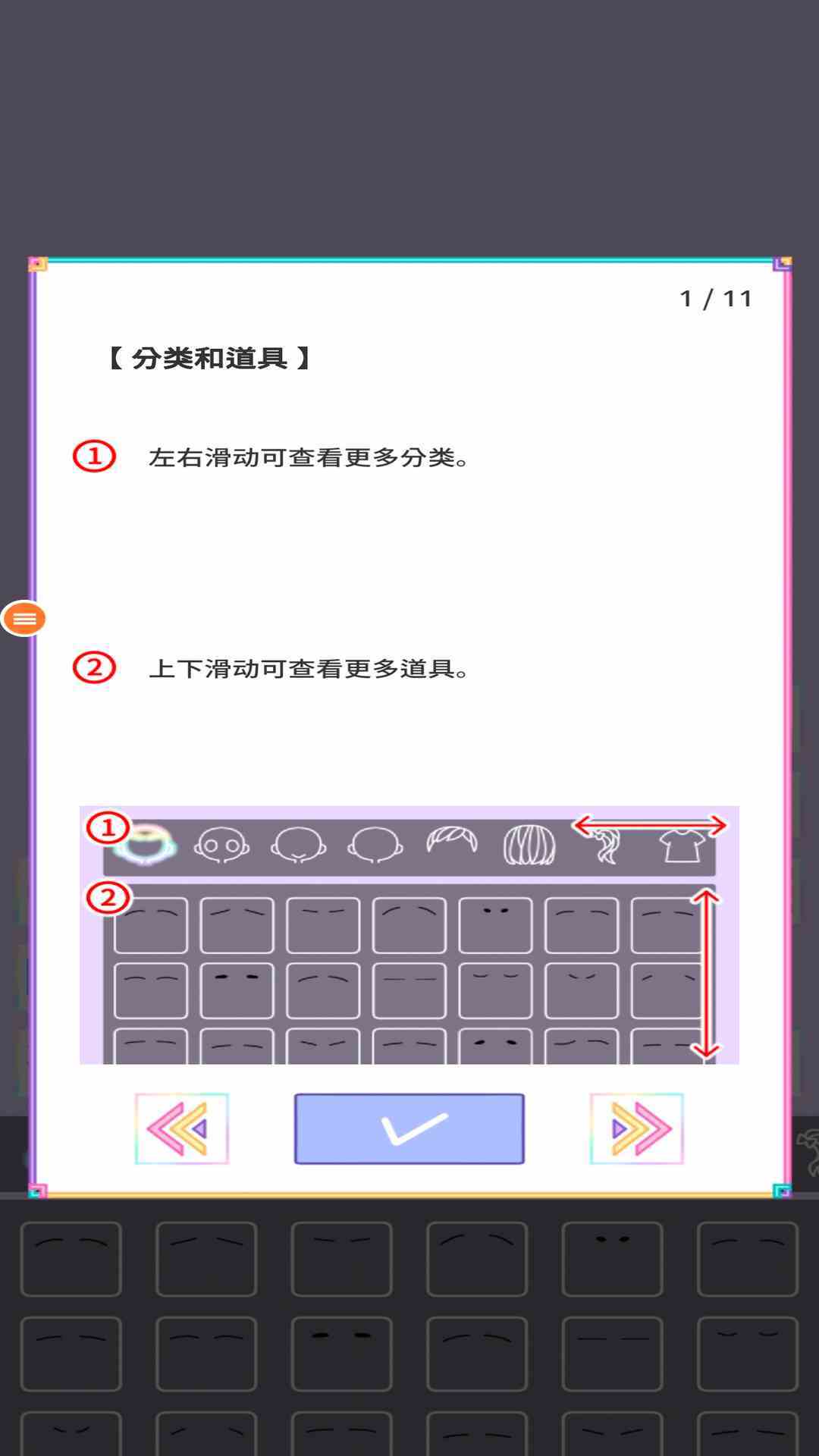 粉彩少女图4
