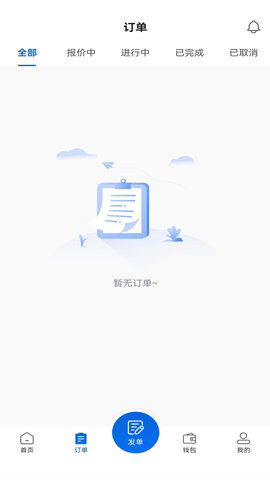 货吊吊