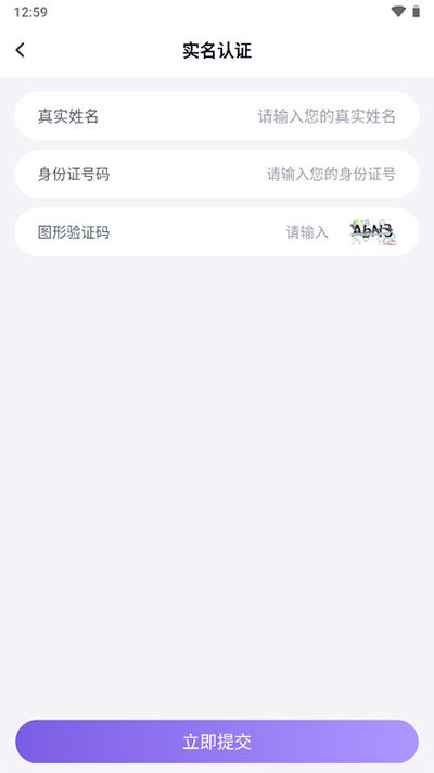 助手(2)