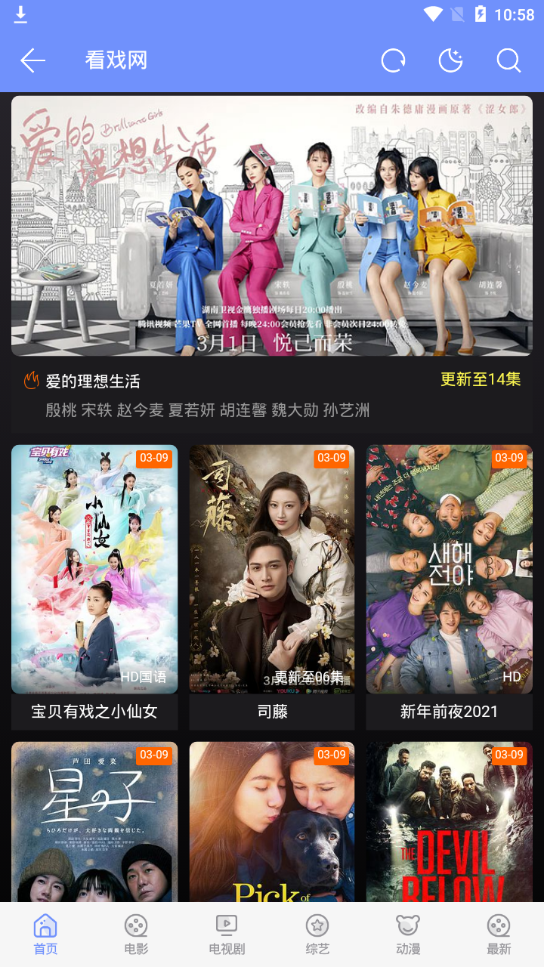 极客白嫖图4