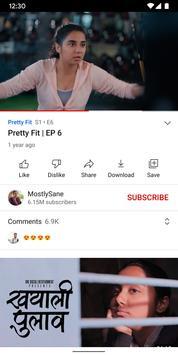 youtube最新版(1)