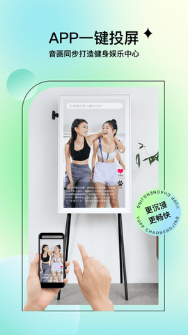 YUPP正版图4