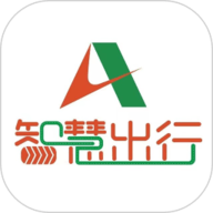 山东高速智慧出行最新免费版