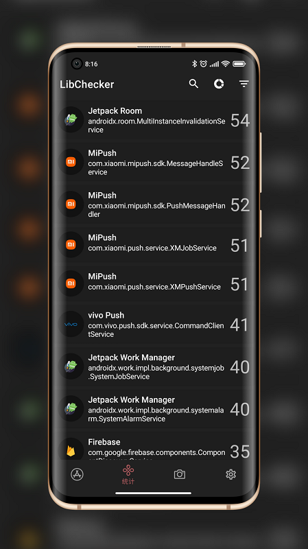 LibChecker免费版图3