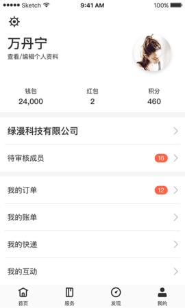 云助图5
