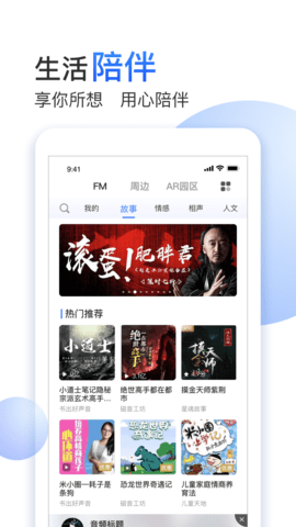 小七当家图2
