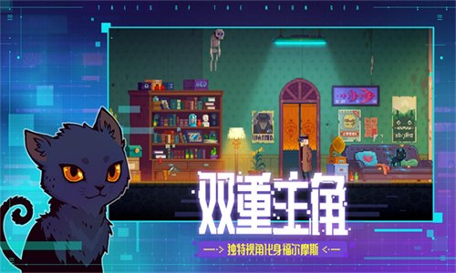 迷雾侦探正版图3