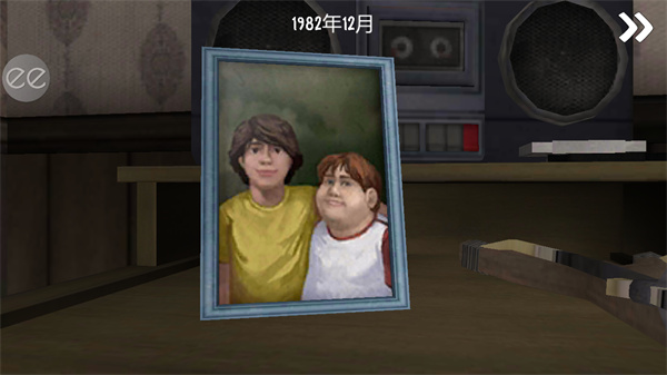 恐怖冰淇淋2中文版图3