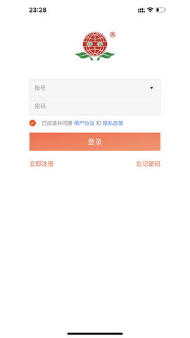 振宇药业图2