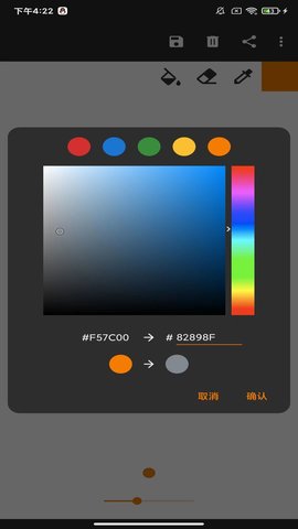 去天景桦图3