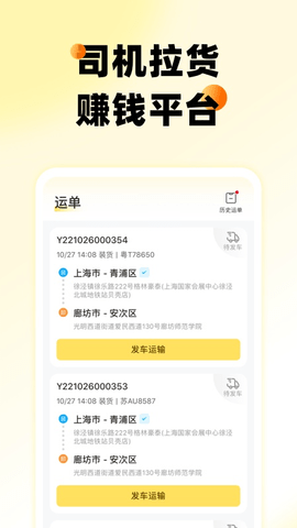 则一速达图3