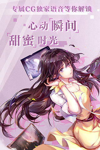 失忆偶像出道中(3)