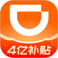滴滴专车司机端