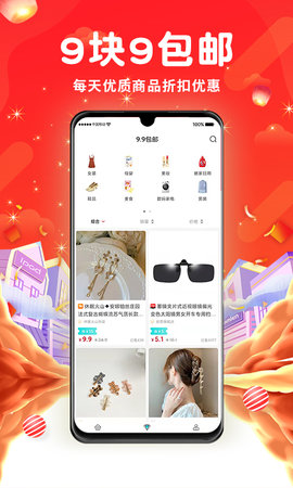 傲图优选图4